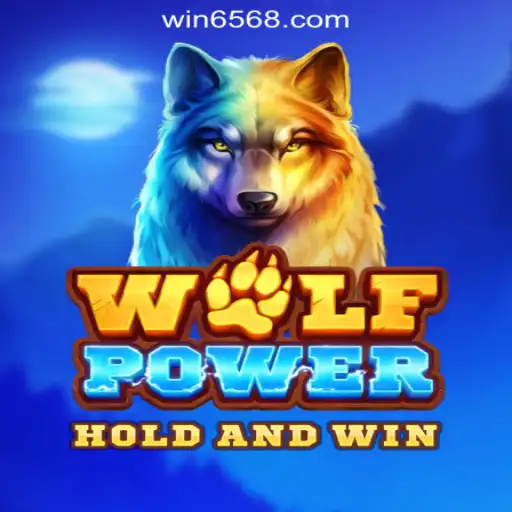 Unleashing Adventure with WolfPower: An Exploration of Win656.com Oficial Slots Brasil #1
